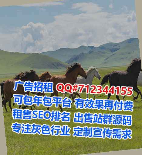 德州代怀机电安装有限公司